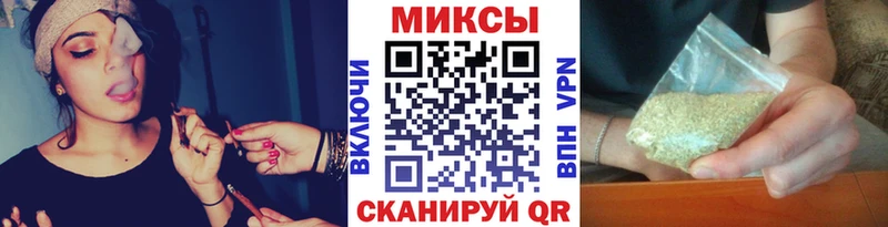БУТИРАТ буратино  продажа наркотиков  Ясный 