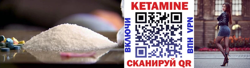 сайты даркнета клад blacksprut ТОР КЕТАМИН ketamine Ясный наркошоп