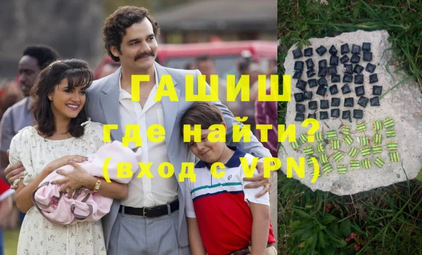 COCAINE Баксан