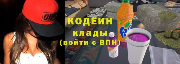прущая мука Переславль-Залесский