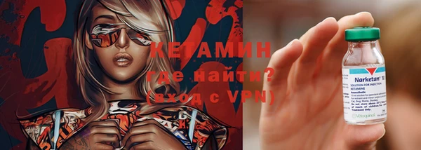мет Балабаново