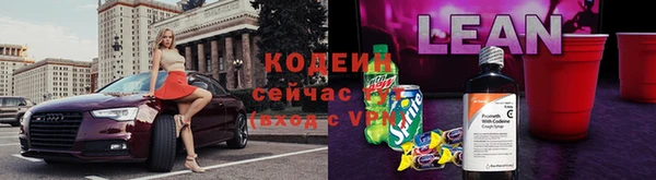 мет Балабаново