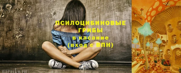 COCAINE Баксан