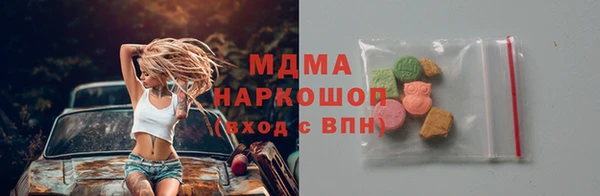 мет Балабаново