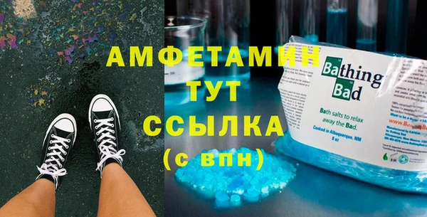 COCAINE Баксан