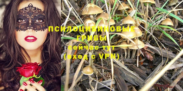 мет Балабаново