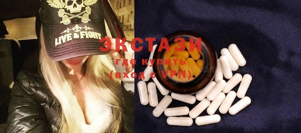 COCAINE Баксан