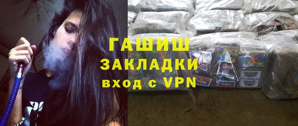 COCAINE Баксан