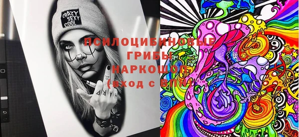 мет Балабаново