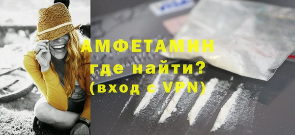 прущая мука Переславль-Залесский