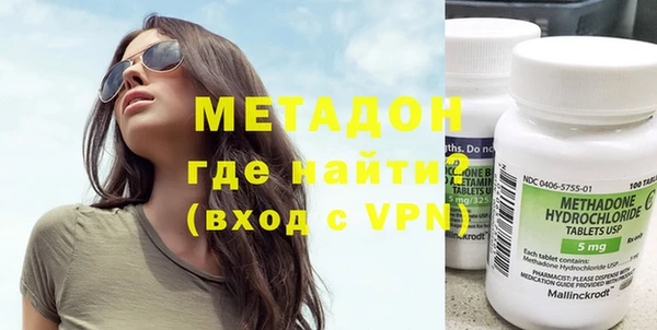 скорость Пересвет