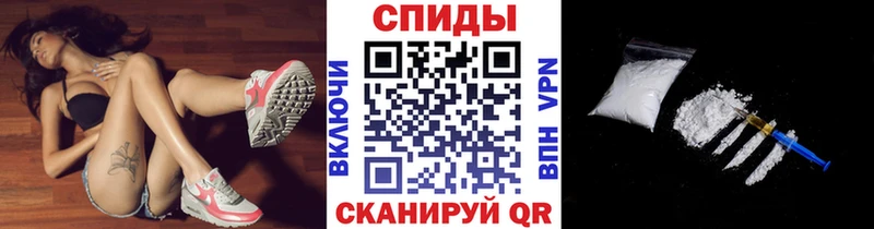 где купить наркоту  Ясный  Первитин винт 