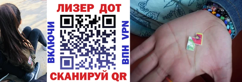 мега рабочий сайт  Ясный  Марки N-bome 1,8мг 